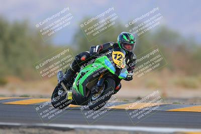 media/Sep-24-2022-CVMA (Sat) [[a45f954247]]/Race 14 Amateur Supersport Open/